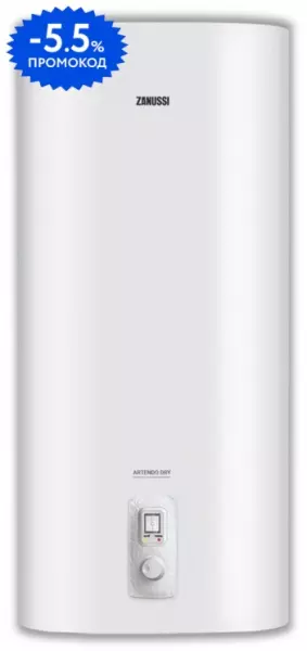 

Электрический накопительный водонагреватель «Zanussi» Artendo DRY ZWH/S 80