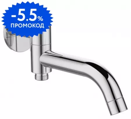 

Излив к смесителю «Belbagno» ANCONA-BCA-CRM 20,6 хром