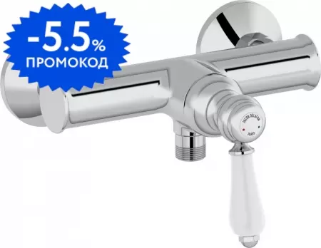 

Смеситель для душа «Jacob Delafon» Louise E24362-CP хром