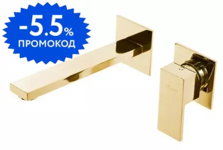 

Смеситель для раковины «Cezares» UNIKA-BLI2-03/24 золото