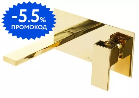 

Смеситель для раковины «Cezares» UNIKA-BLI1-03/24 золото