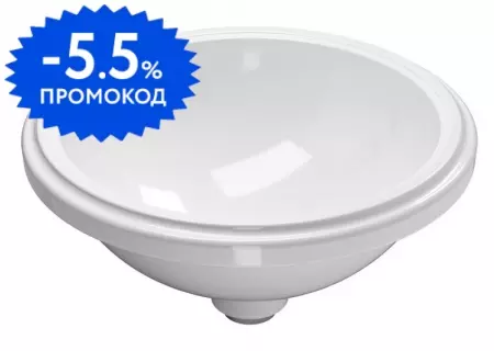 

Раковина «Geberit» Variform 39/39 500.746.01.2 фарфоровая белая