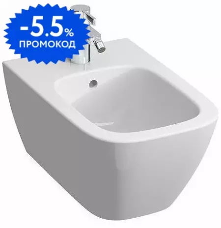 

Подвесное биде «Geberit» Smyle Square 500.209.01.1 белое