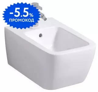 

Подвесное биде «Geberit» iCon 231910000 белое