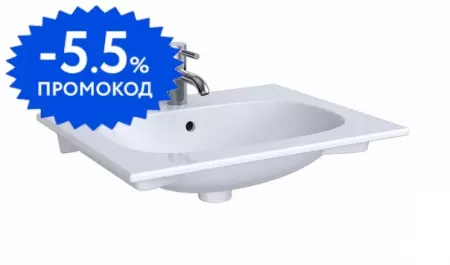 

Раковина «Geberit» Acanto 60/48 500.640.01.2 фарфоровая белая