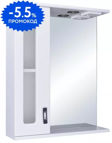 

Зеркальный шкаф «Onika» Кристалл 67.02 с подсветкой белый левый