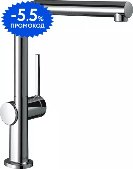 

Смеситель для кухонной мойки «Hansgrohe» Talis M54 72840000 хром