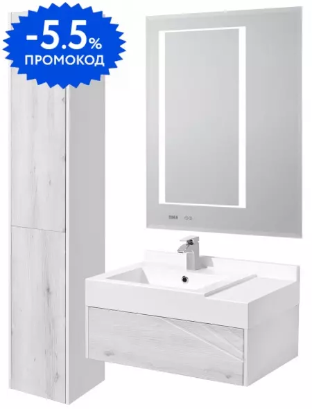 

Мебель для ванной подвесная «Aquaton» Сакура 80 ольха наварра/белая