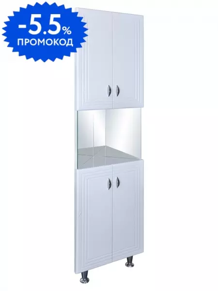 

Пенал «Bellezza» Тина 35 угловой белый