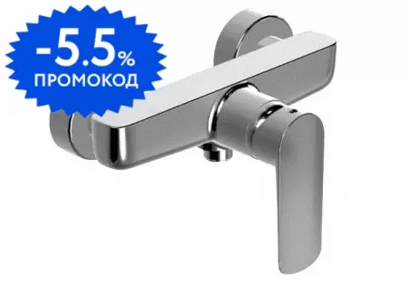 

Смеситель для душа «Paini» Nove 09CR511 хром