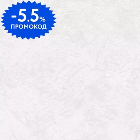 

Напольная плитка «AltaCera» Antre 41x41 FT3ANR00 White