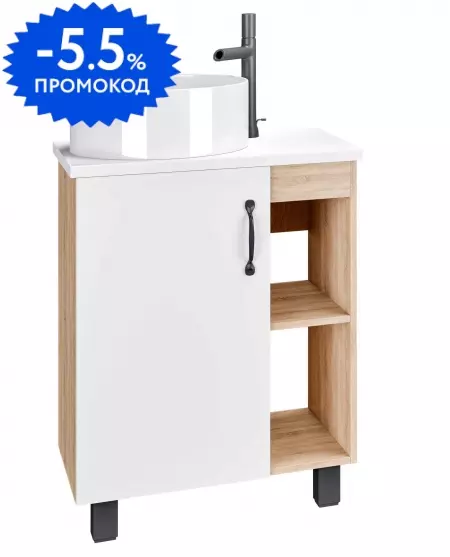 

Тумба под раковину «Grossman» Флай 60 белая/дуб сонома левая