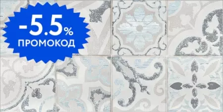 

Настенная плитка «AltaCera» Deco 50x24,9 WT9DEC03 Sky