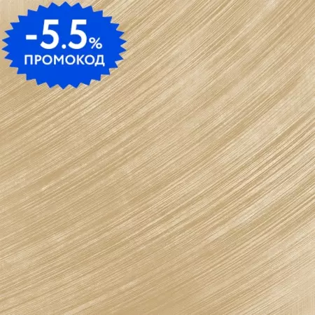 

Напольная плитка «New Trend» Emerald 41x41 GP6EME11 Latte