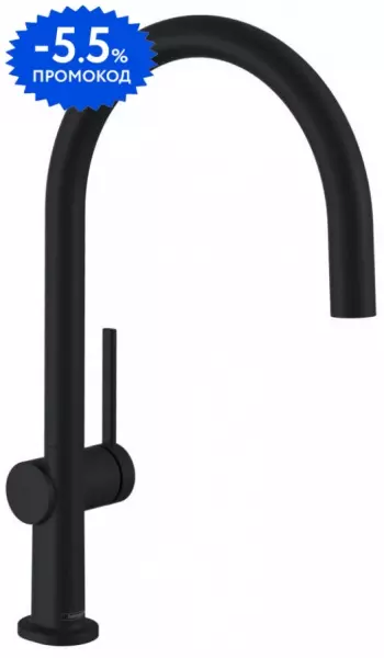 

Смеситель для кухонной мойки «Hansgrohe» Talis M54 72804670 чёрный матовый