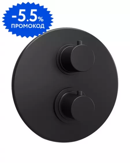 

Смеситель для душа «Paini» Cox 78PZ690TH с термостатом чёрный матовый