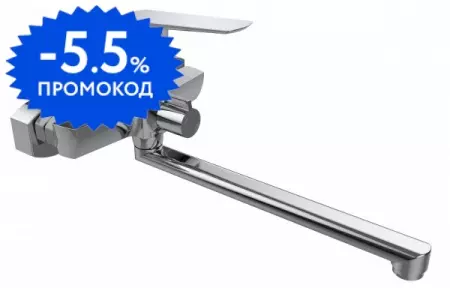 

Смеситель для ванны «Tokito» Sendai TOK-SEN-1015 хром