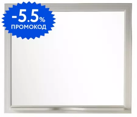 

Зеркало «ASB-Woodline» Монте 100 без света благородный бежевый