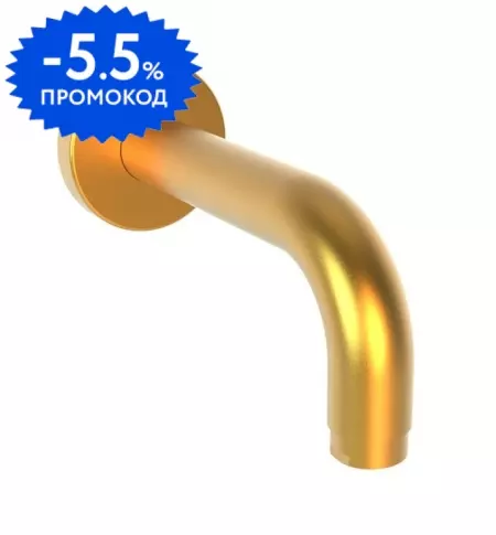 

Излив к смесителю «Paini» Cox 78PJ430 14,5 матовое золото