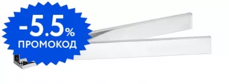 

Полотенцедержатель двойной «Bemeta» Gamma 145804102 на стену хром