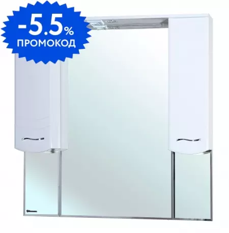 

Зеркальный шкаф «Bellezza» Мари 105 с подсветкой белый