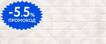 

Настенная плитка «Gracia Ceramica» Bianca 02 Matt. 60x25 010100000408 white