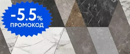 

Настенная плитка «Gracia Ceramica» Vinde 02 Glossy 60x25 010100000422 multicolor