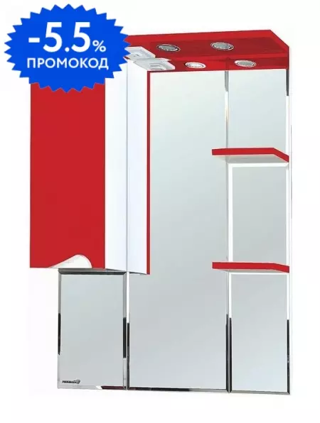 

Зеркало с шкафчиком «Bellezza» Эйфория 80 с подсветкой красный левый