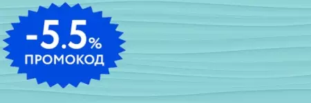 

Настенная плитка «Gracia Ceramica» Marella 01 Matt. 90x30 010101004969 turquoise