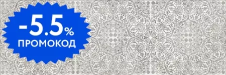 

Настенная плитка «Gracia Ceramica» Nadelva 04 Matt. 90x30 010101005011 grey