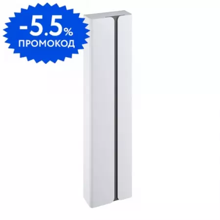 

Пенал «Ravak» Balance 40 подвесной белый-графит универсальный