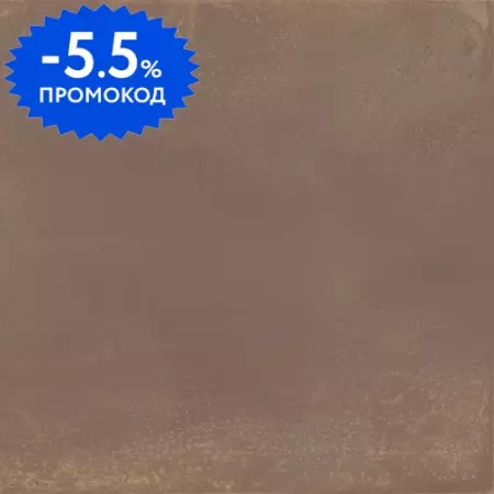 

Напольная плитка «Argenta Ceramica» Gravity Matt. 60x60 oxide