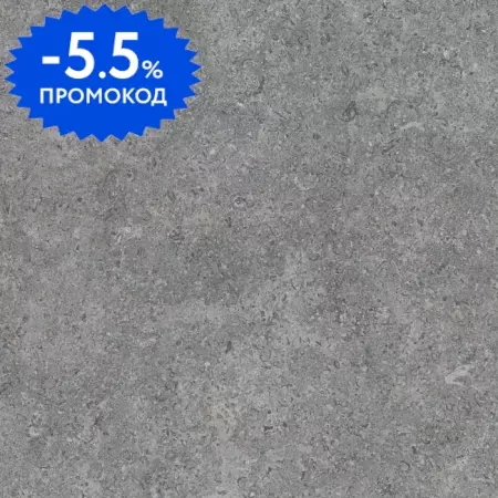 

Напольная плитка «Argenta Ceramica» Etienne Matt. 60x60 grey