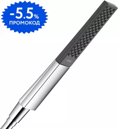 

Ручная лейка «Hansgrohe» Rainfinity 26867000 хром