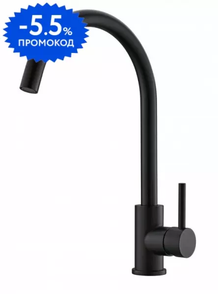 

Смеситель для кухни, нержавеющая сталь, чёрный BB-LAM03-2-IN-NERO · Cezares, BB-LAM03-2-IN-NERO