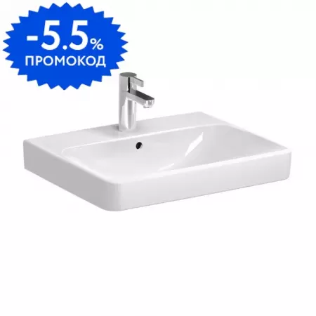 

Раковина «Geberit» Smyle 50/41 500.256.01.1 фарфоровая белая