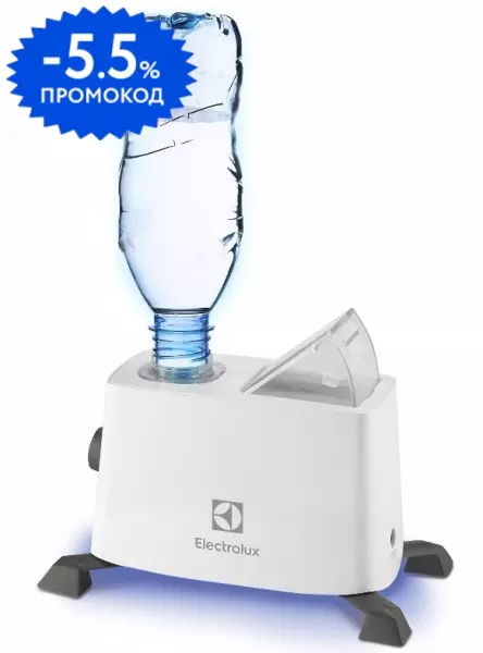 

Увлажнитель воздуха «Electrolux» EHU-4015 Travel белый