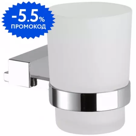 

Стакан для зубных щёток «Remer» SQ SQ15CR на стену хром