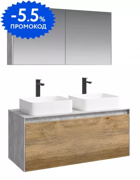 

Мебель для ванной подвесная «Aqwella 5 Stars» Mobi 120 дуб балтийский/бетон светлый