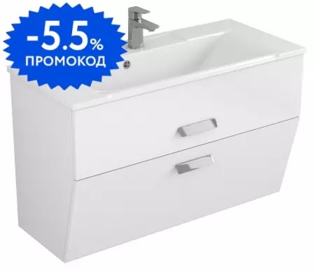 

Тумба с раковиной «Veneciana» Fabia 100 (Elen 100) подвесная белая