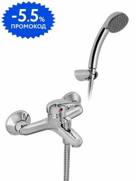 

Смеситель для ванны «Paini» Roma 02CR105 хром