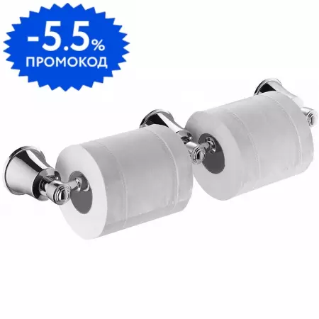 

Держатель для туалетной бумаги «Cezares» LIBERTY-CZR-F-8989A на стену хром