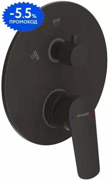 Внешняя часть смесителя «Bravat» Rhein PB8429564BW-2-ENG чёрный матовый