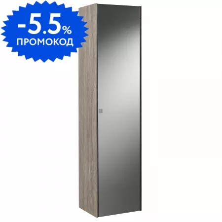

Пенал «Roca» Inspira 40 подвесной зеркало/тёмный дуб правый