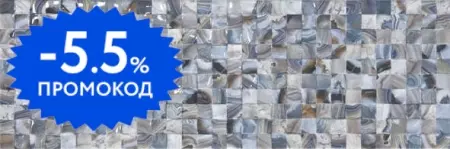 

Настенная плитка «Aparici» Instant Focus 75,6x25,1 4111101-10 azul