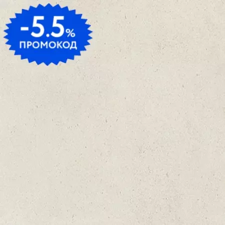 

Напольная плитка «Porcelanosa» Ceilan 80x80 P1760074 Marfi