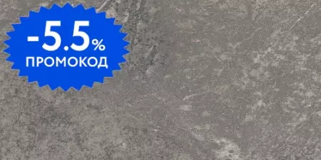 

Напольная плитка «Azteca» Bay Lux Lapp. 120x60 11-024-15 grey