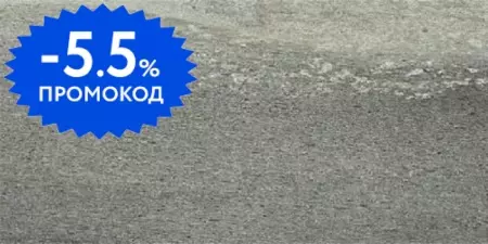 

Напольная плитка «Casa Dolce Casa» Flagstone 2.0 Glossy 40x80 751852 green