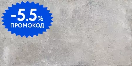

Настенная плитка «Colorker» Factory Puludo 117,2x58,5 219050 grey
