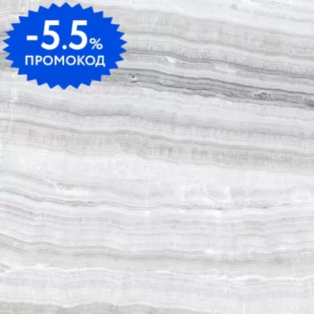 

Напольная плитка «Colorker» Spectrum Matt. 59,5x59,5 222234 white